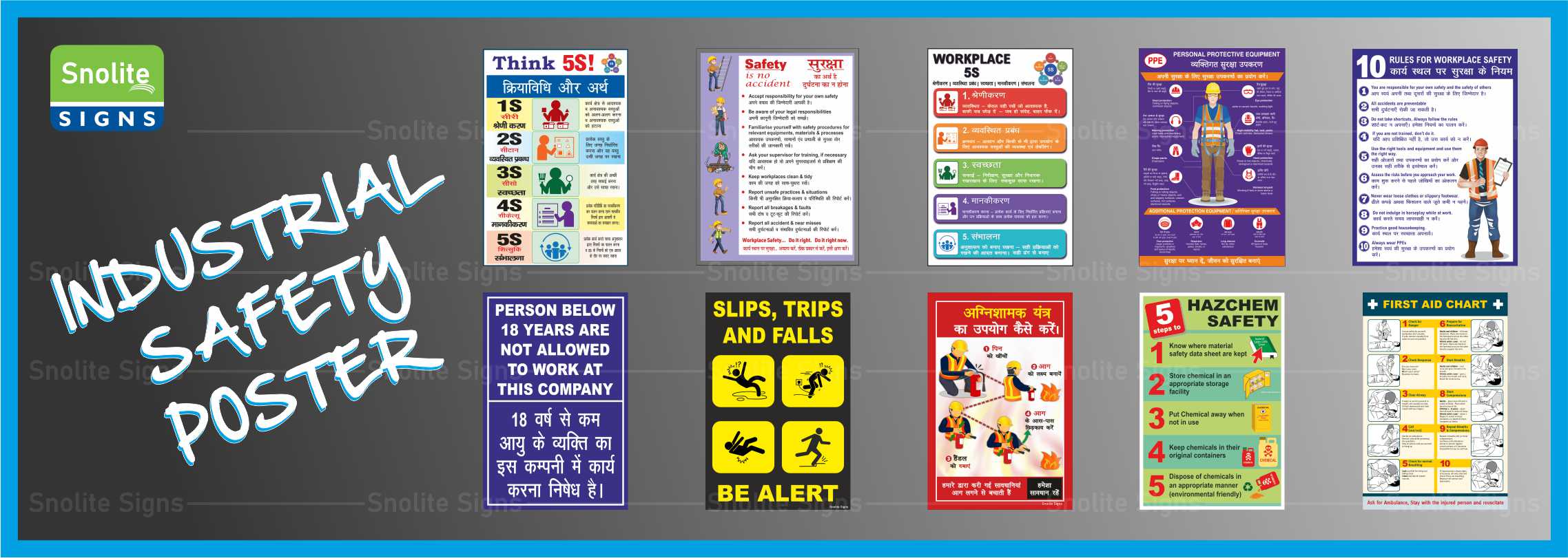 Snolite - Industrial safety Poster