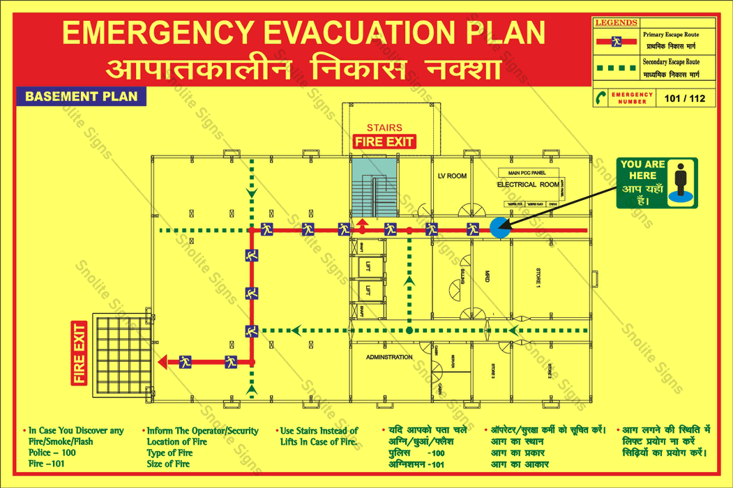 Fire Evacuation Plan Sign Board, in Hindi & English, Fire Safety sign board