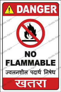 Danger Flammable Material No Smoking Sign in Hindi & English