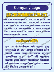 Workplace Environment Policy Poster in Hindi & English, Environment Management Chart