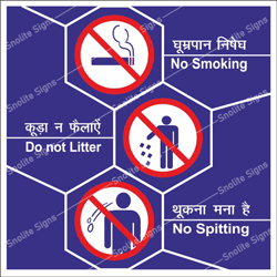 Vinyl Print No Smoking, Do Not Spit Sign Board, Wall Mount No Smoking, No Spitting, No Littering Chart in Hindi, 