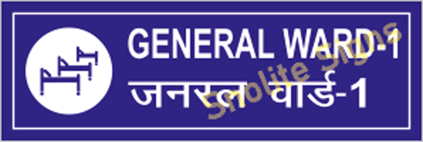Hospital General Ward Signage in Hindi & English, List of Hospital Signages, NABH Signs For Hospital