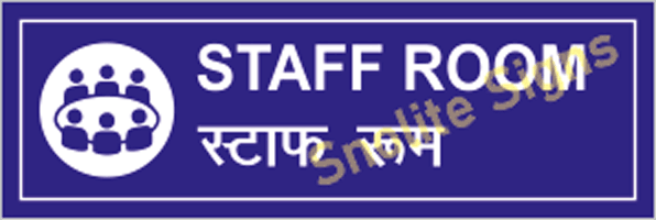HOSPITAL STAFF ROOM SIGNAGE, staff room symbol, faculty room signage, staff lounge sign in HOSPITAL 