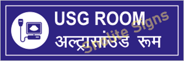 Hospital Usg Room Sign in Hindi & English, Usg Room Signage, Hospital Directory Sign, , Signage Used in Hospitals
