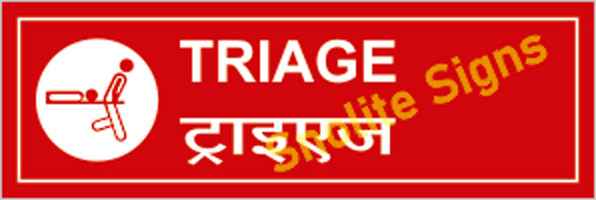 Triage Sign Board in Hindi & English, Emergency Signage For Hospital & Clinic Signage Board, NABH Approved Hospital Signs