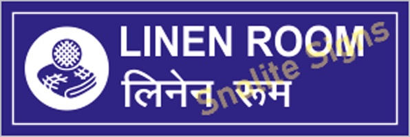 Hospital Linen Room Signage In Hindi & English, Bilingual , Digital Signage For Healthcare, Hospital Signs And Symbols