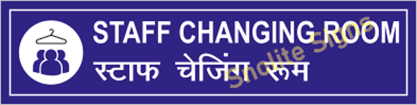 Staff Changing Room Sign in Hindi & English, Bilingual Hospital Signages, List Of Healthcare Signage 
