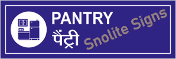 Pantry Sign, Sign Pantry, Pantry Sign Board, Pantry Room Sign, NABH Signage, NABH Sign Board for Hospital 