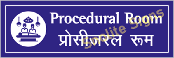 Procedural Room  Sign Board In Hindi & English, Bilingual Hospital & Clinic Signage, Nabh Sign Board, Nabh Hospital Sign