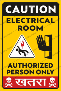 Caution Electric Room do not Enter Safety Poster in Hindi