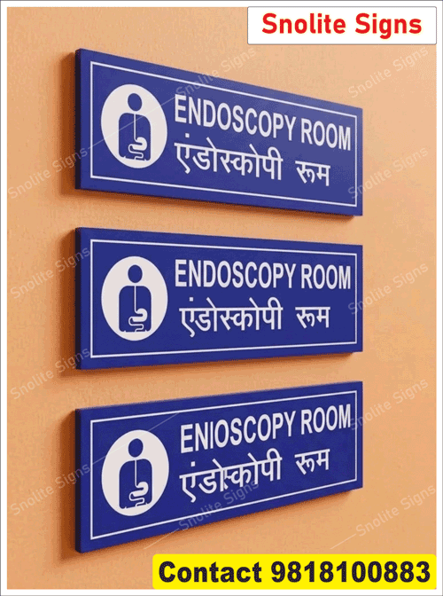 hospital suite room signage in Hindi & English, Hospital signages, Hospital signage boards