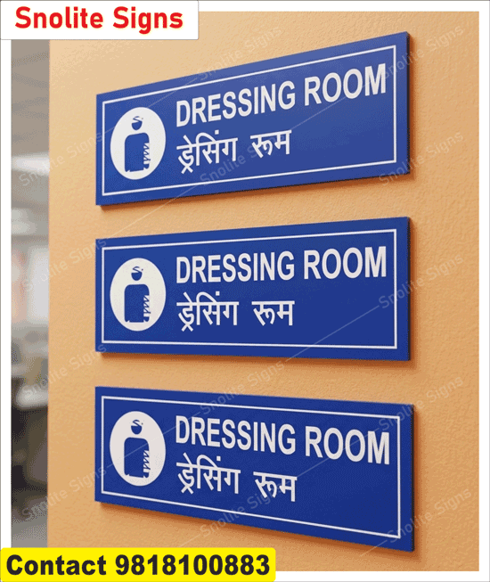 Cooperate With Security Staff Poster in Hindi, Construction safety Poster