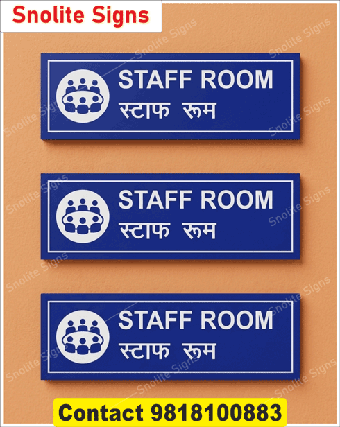 HOSPITAL STAFF ROOM SIGNAGE, staff room symbol, faculty room signage, staff lounge sign in HOSPITAL 