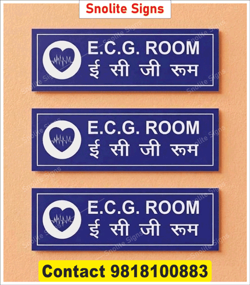 Toilet Sign in Hospital Signage, Washrooms Signs, Ladies Toilet, Hospital Signs And Symbols