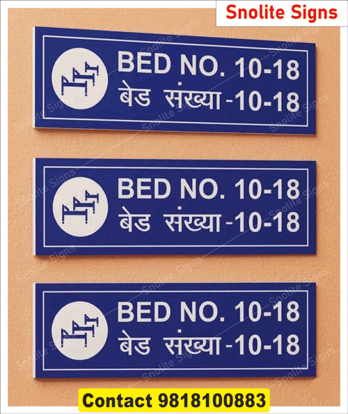 Hospital Bed Number Signs Directory Signage For Hospital, Floor Directory Sign For Hospital