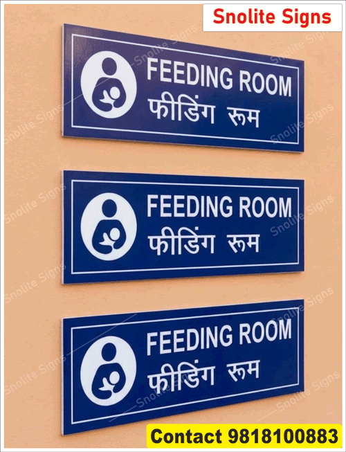 Vinyl Print Board Feeding Room Sign in Hindi & English, Feeding Room Signage For Hospital, Hospital Signage Design