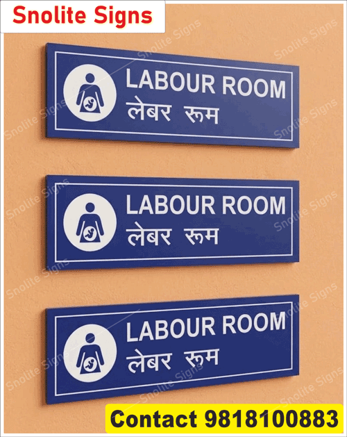 Hospital Labour Room Sign in Hindi & English, Hospital Labour Room Area Sign Board, Healthcare & Hospital Sign Board