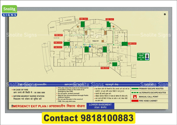 Buy acrylic Frame A3 Fire Evacuation plan signage, Warehouse A3 Fire Evacuation Map, School Classroom A3 Emergency Exit Plan, Care Home A3 Fire Escape Diagram
