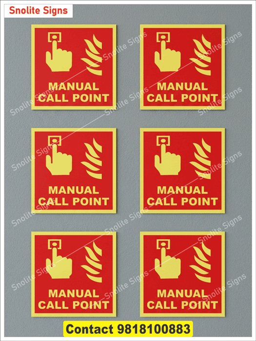 Order in Case of Fire Break Glass Mcp Fire Sign, Fire Action Notice - In Case of Fire Break Glass Signage Manufacture in Patna Bihar, in Case of Fire, Break Glass Emergency Sign, in Case of Fire Break Glass Sign Sticker, Waterproof Sticker Signage