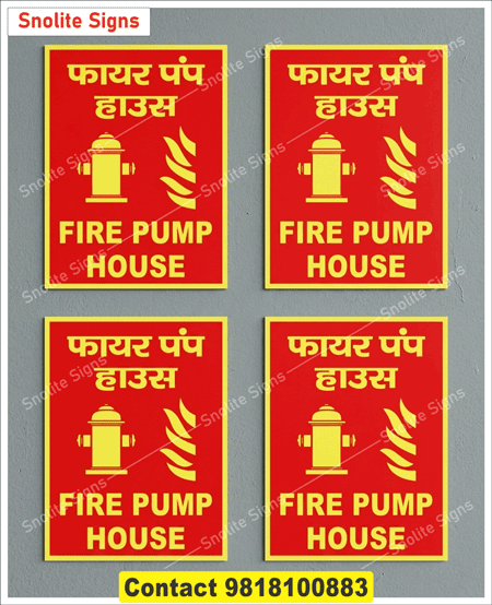 Buy Now Bilingual Fire Pump House Signage in Hindi and English, Glow Type Fire Pump House Signage Board  Manufacturer in Delhi NCR, Large Fire Hydrant Pump Room Sign, Sunboard Sprinkler Fire Pump Control Room Sign