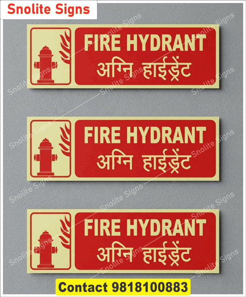 Radium Night Glow Fire Hydrant Sticker, Photoluminescent Fire Hydrant Sign Board, Retro-Reflective Fire Safety Sunboard Signs, Bilingual Emergency Signs With Double Sided Tape, Waterproof Outdoor Fire Hydrant Vinyl Labels