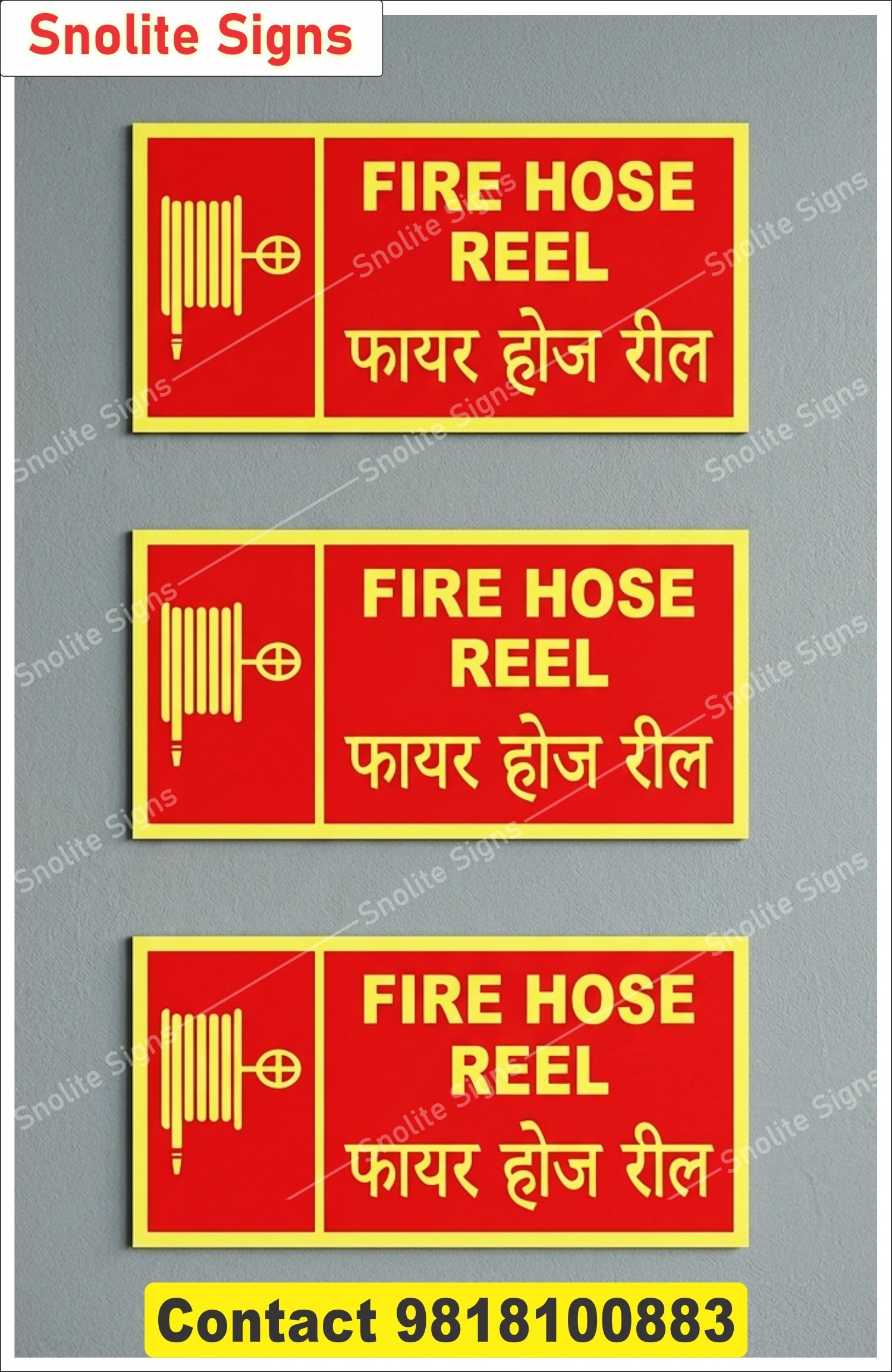 Bilingual Fire Hose Reel Signage in English and Hindi, Bilingual-Fire-Hose-Reel-Safety-Sign-Board, Buy Fire Hose Reel Signage Online, Buy Fire Hose Reel Location Indicator Sign Board, Fire Hose Reel, Fire Safety Sign, Safety Signage