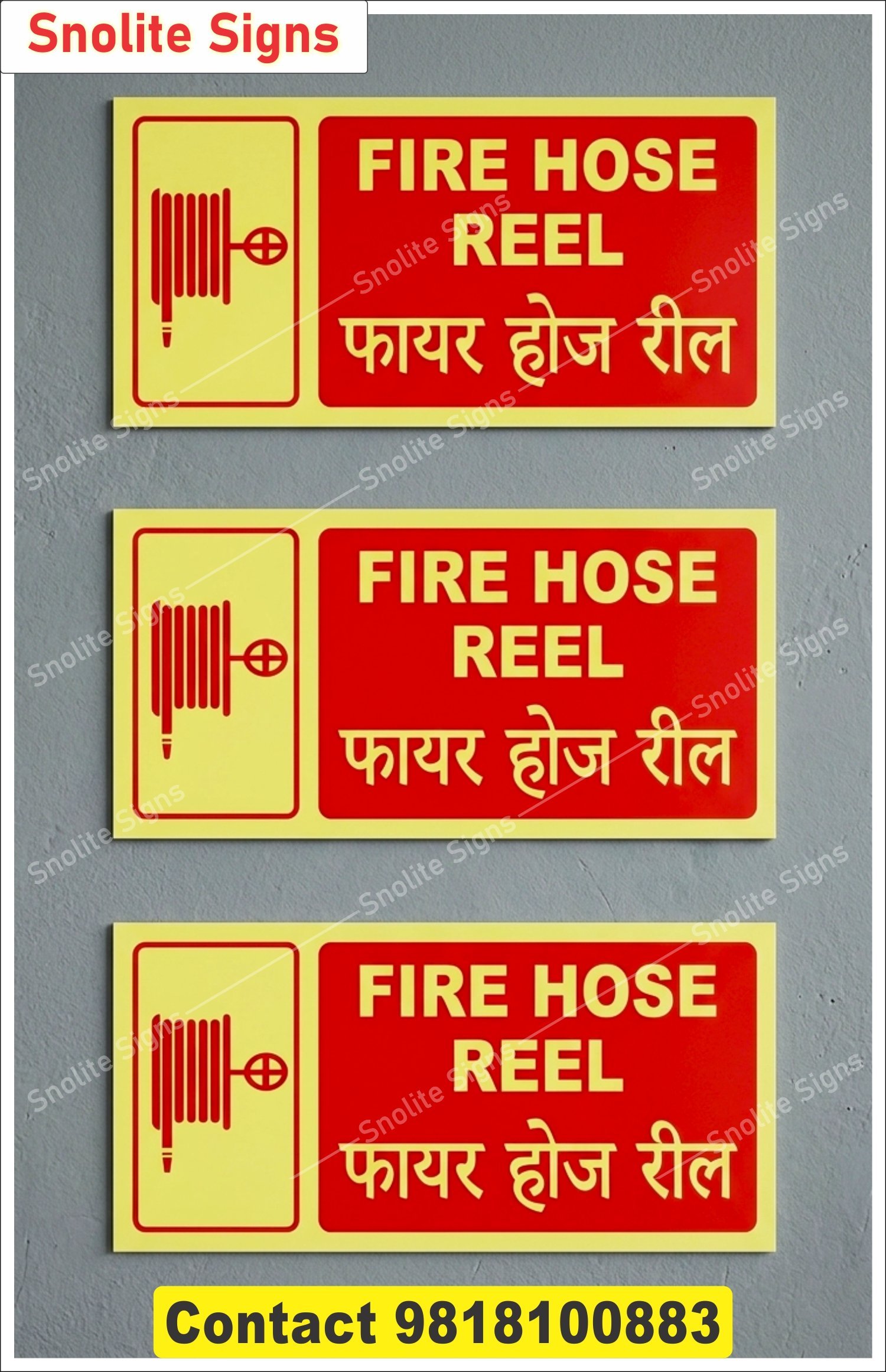 Buy Glow in Dark Fire Hose Reel Signage for Factory and Office, Radium Fire Safety Signs, Pvc Vinyl Sticker Industrial Safety Board, Fire Hose Reel Sticker, Pvc Waterproof Sign, Glow in Dark Fire Sign, Fire Safety Audit Signs