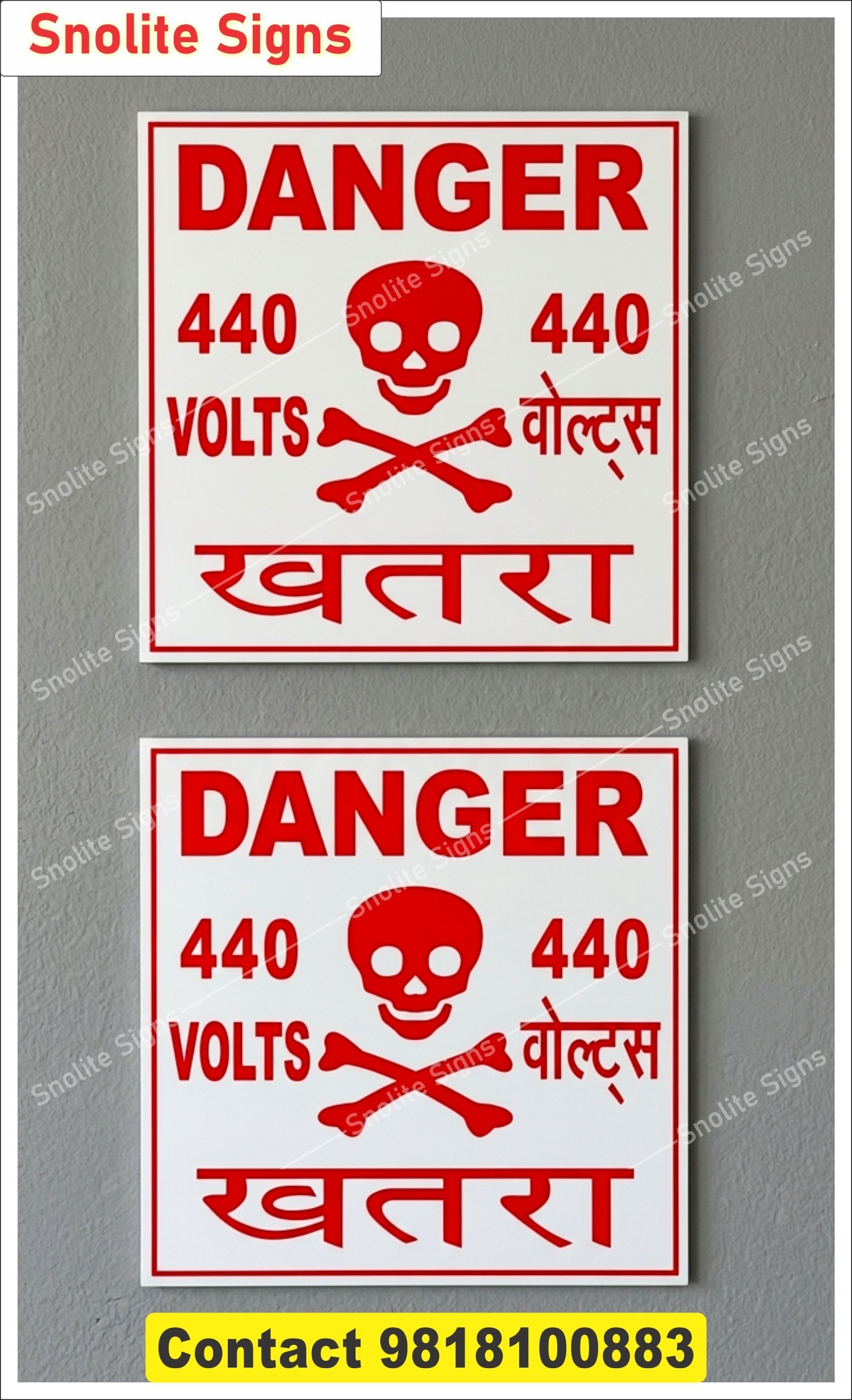 Buy Danger 440 Volts Sign Board for Factories, Bilingual Electrical Safety Signs English and Hindi, High Voltage Warning Sign With Skull and Crossbones, Glow-In-The-Dark 440V Danger Signage, Weatherproof Industrial Electrical Hazard Signs