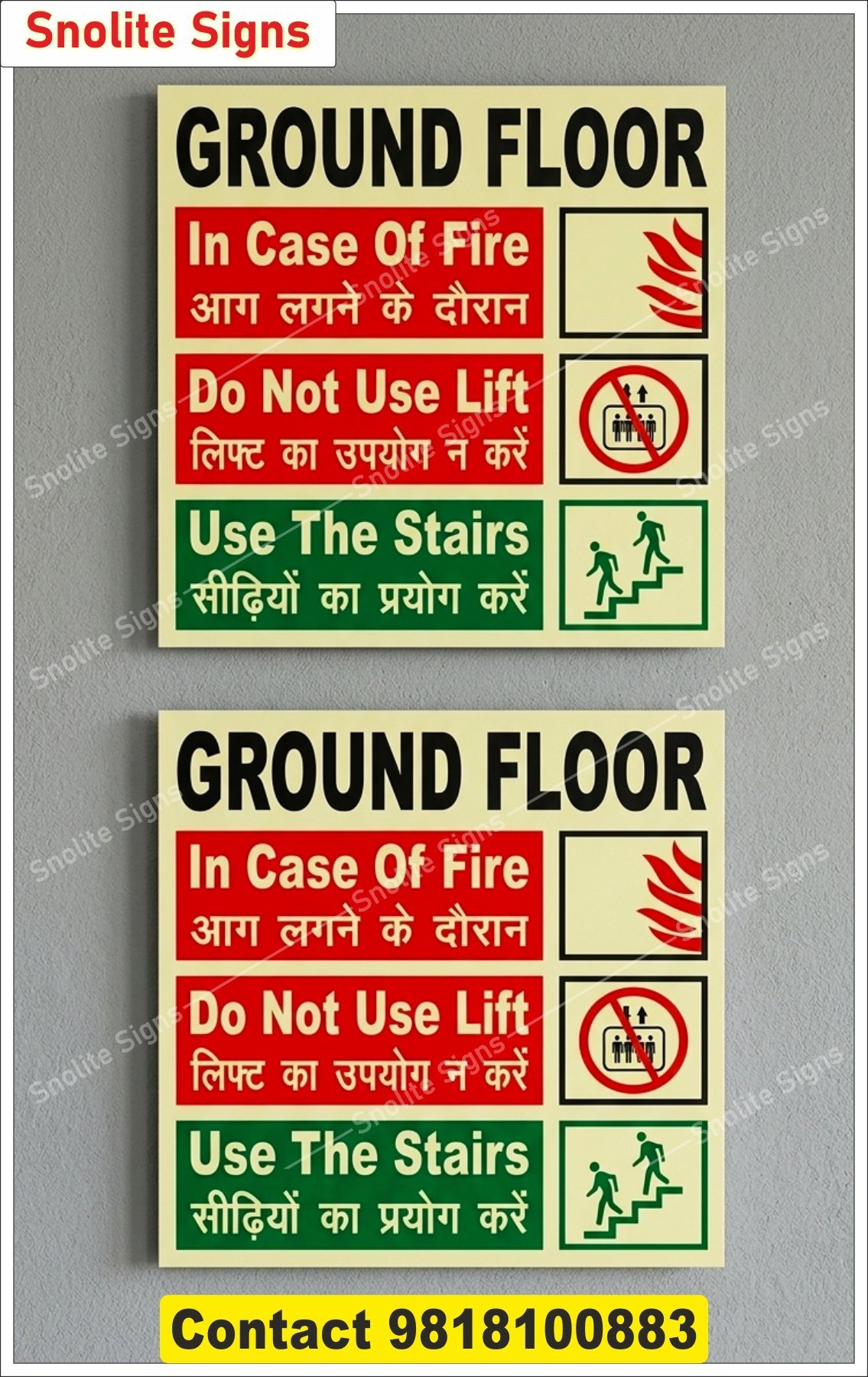 Wholesale Price in Case of Fire Do Not Use Lift Signage in Delhi Gurugram, Noida, Bilingual Fire Exit Signage, Buy Office Building Fire Exit Signs, Mall and Hotel Fire Emergency Signage Manufacture Near Me, Glow-In-The-Dark Fire Signs