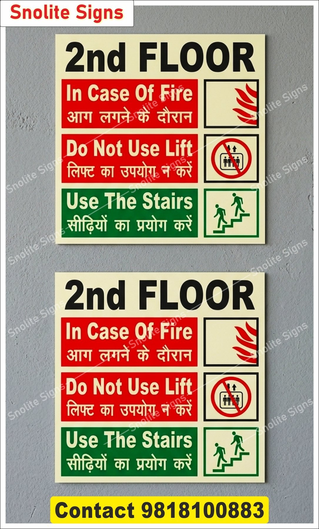 Hindi in Case of Fire Do Not Use Lift Sign Template, Aag Lagne Par Lift Ka Upyog NA Kare Signboard, Sunboard Emergency Fire Signs for High Rise Buildings, Red Green Color Coded Fire Escape Signage, Dual-Language Building Evacuation Signs