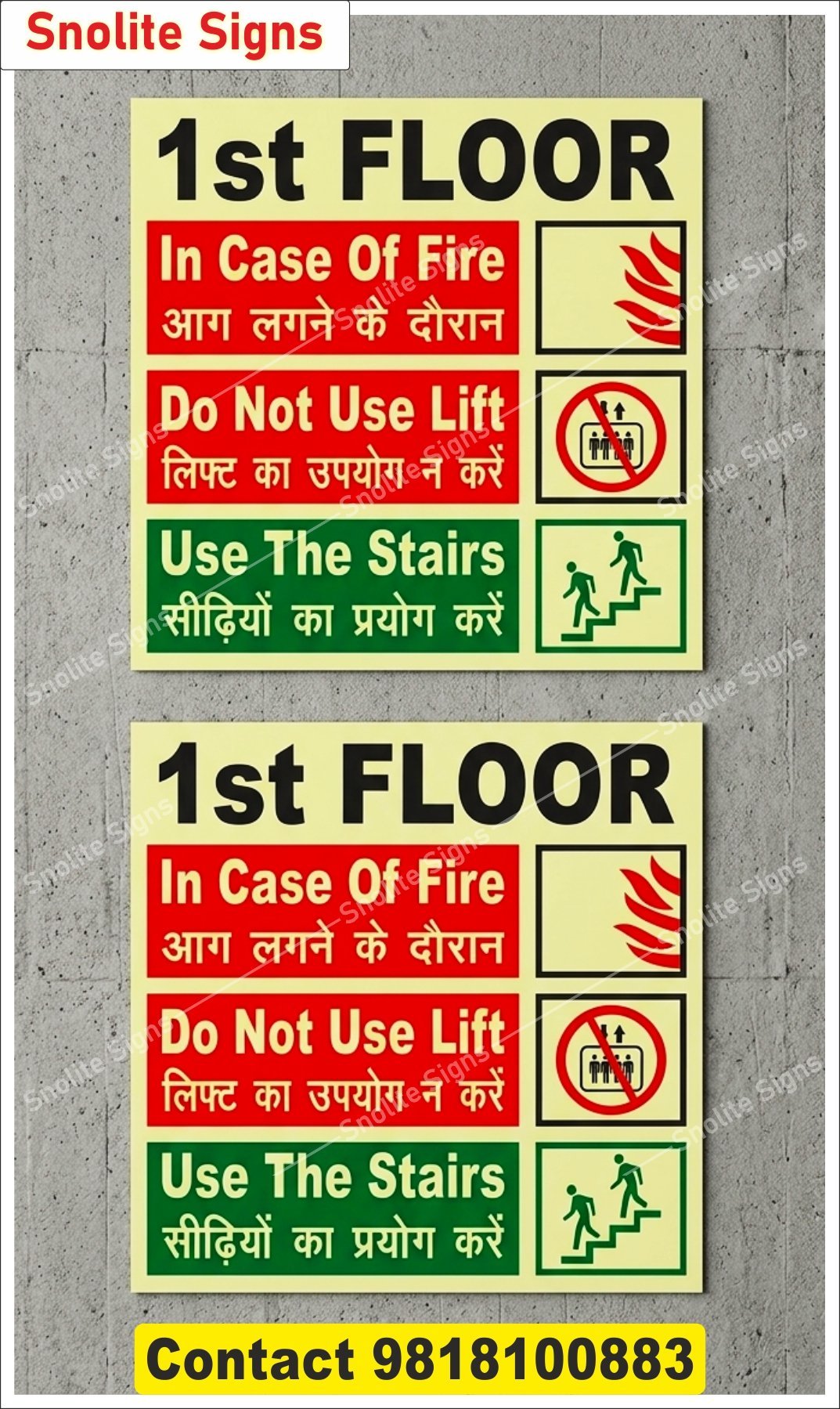 Do Not Use Lift Fire Signs Bulk | Commercial Building Signage, Wholesale 1st Floor Fire Safety Signs | Bulk Facility Signage, Bulk in Case of Fire Use Stairs Signs, Bilingual Fire Safety Signage Suppliers, Radium 1st Floor Fire Sign Board