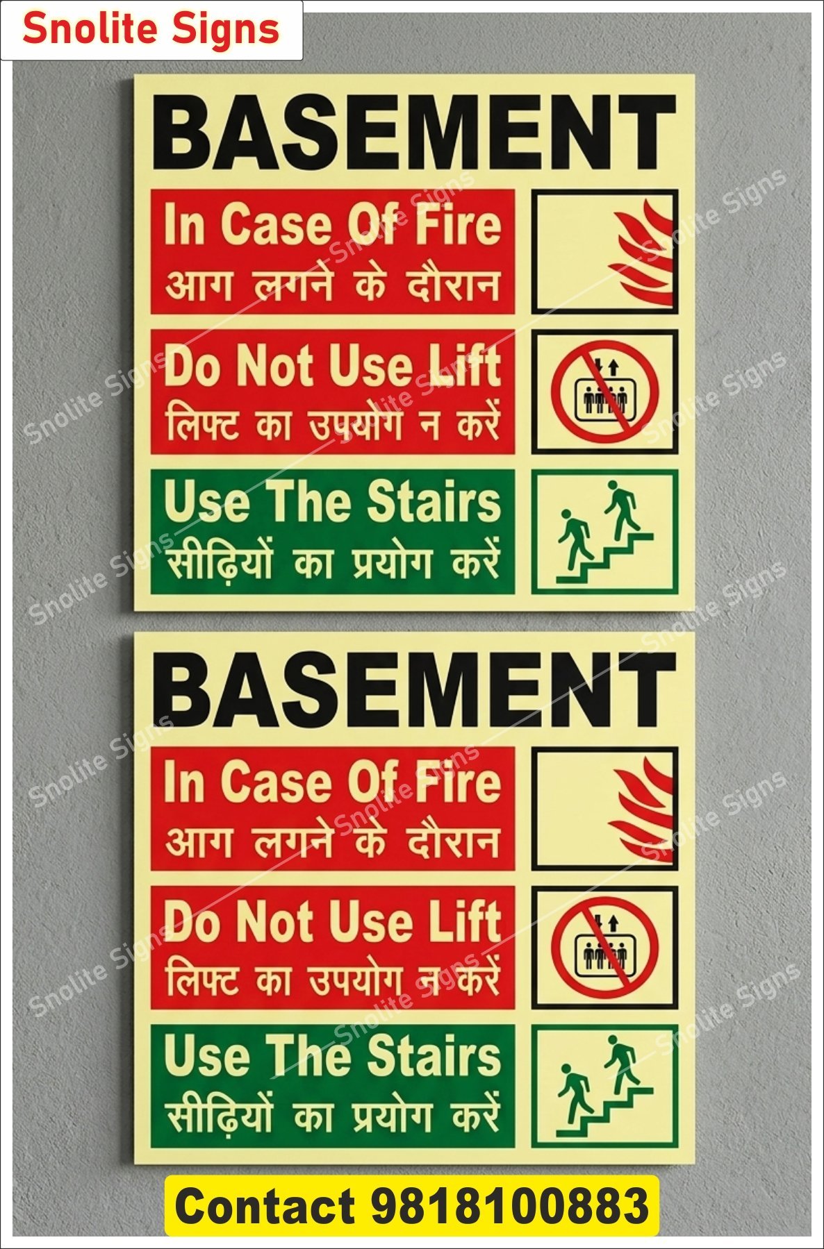 Buy Glow in Dark Basement Fire Safety Sign Board Manufacture, Radium in Case of Fire Signage, Acrylic Do Not Use Lift Fire Sign, Bilingual Fire Safety Signs Hindi English, Purchase Apartment Basement Signage, Hotel Emergency Evacuation Signs
