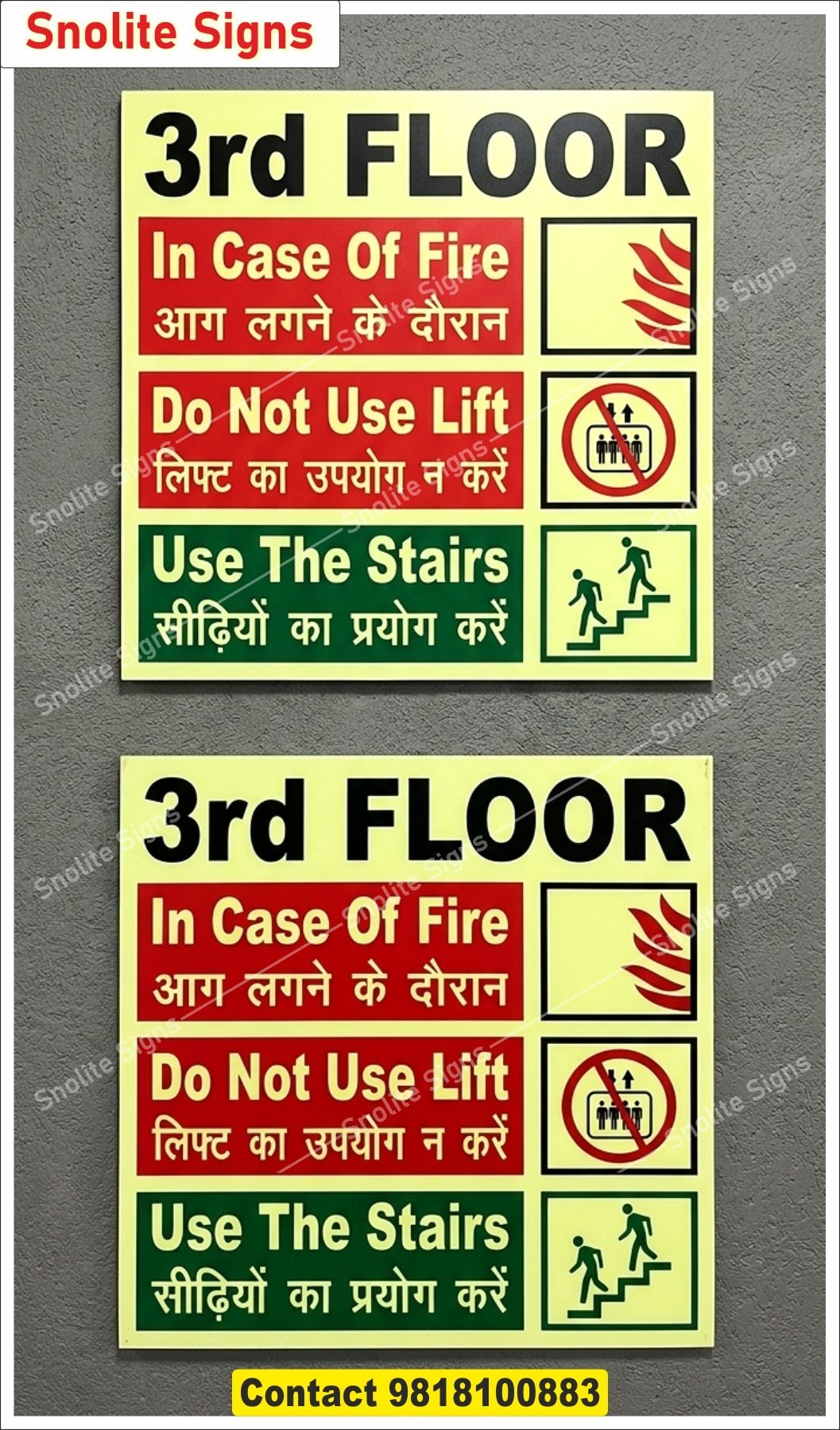 Buy Fire Safety Sign Board, Vinyl Sticker Do Not Use Lift in Case of Fire Sign, 3rd Floor Fire Safety Sign Board, English Hindi Fire Escape Signages, Glow in Dark Emergency Sign, Buy Prohibition Safety Sign Board in Delhi, Gurugram, Noida