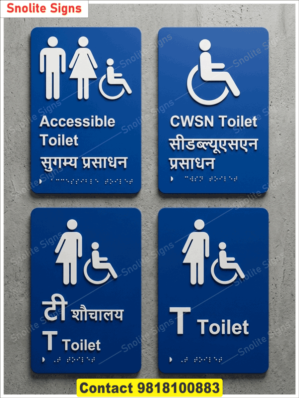 Buy CWSN Toilet Signage, CWSN School Toilet Braille Sign, CBSE Compliant Handicap Toilet Sign, Accessible Toilet Signage With Braille, Tactile CWSN Toilet Sign Board, RPWD Act Compliant Toilet Signage, T Toilet Signage Transgender Toilet Braille Sign