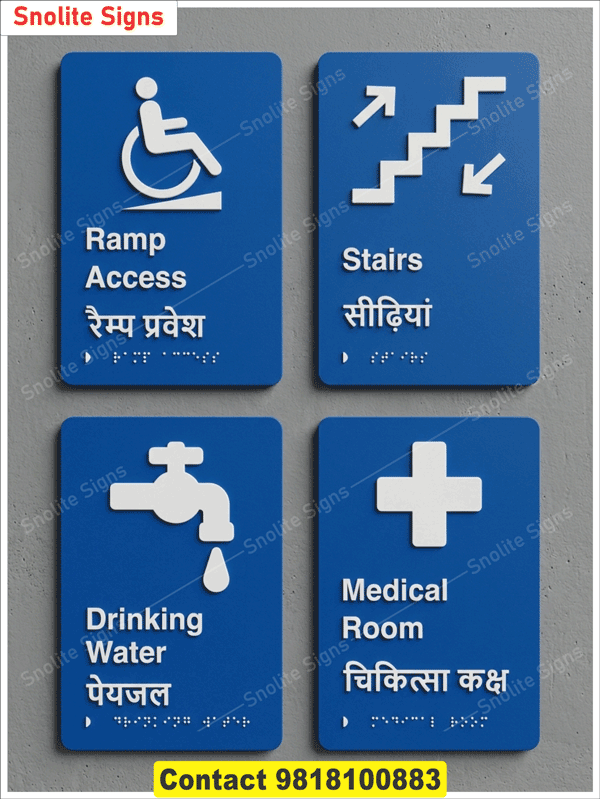 Wheelchair Ramp Access Braille Signs, Braille Stairs Signage Buy, Ramp Access Braille Sign, Drinking Water Sign With Braille, Medical Room Braille Door Signs, Stairs Tactile Sign Board, Hospital Braille Signage Requirements, Buy Braille Signage Online