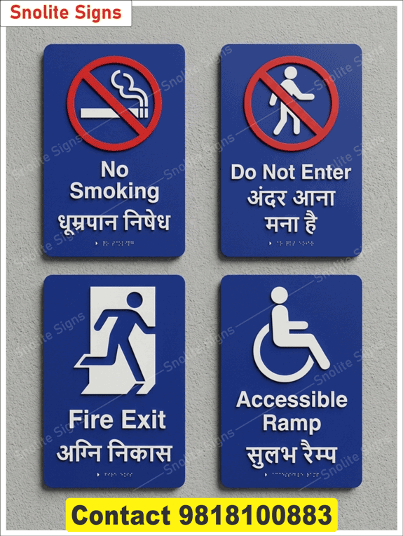 Purchase Hindi Braille Signs Online, Office Braille Door Signs, Buy Braille Signs Online, Bilingual Braille Signage Price, Accessible Ramp Braille Sign, Fire Exit Braille Sign, No Smoking Braille Sign, Do Not Enter Braille Sign, ADA Braille Signage