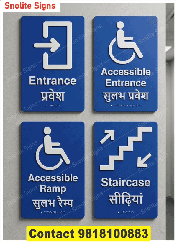 Buy Acrylic Braille Sign With 3M Tape, Matte Finish Non Glare Tactile Signs, Braille Sign Manufacturer in Punjab Chandigarh, Hotel Wayfinding ADA Compliance Signs, School District Approved Braille Room Signs. Dark Blue Tactile Sign 6x9 Inch 
