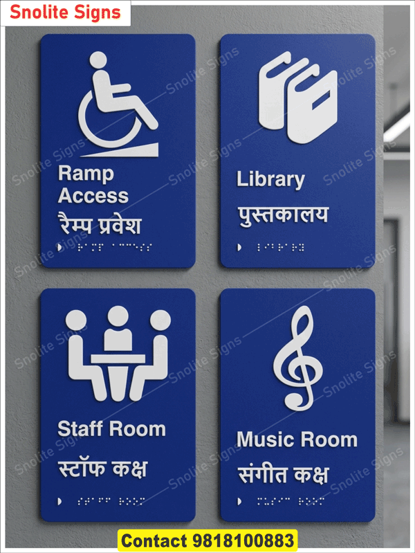 Library Door Braille Sign Board, Staff Room With Braille Signage Board, Buy Braille Music Room Door Sign, Ramp Access Wheelchair Sign in Braille, School Library Name Plate in Braille, Buy English Hindi Braille Signs for Schools