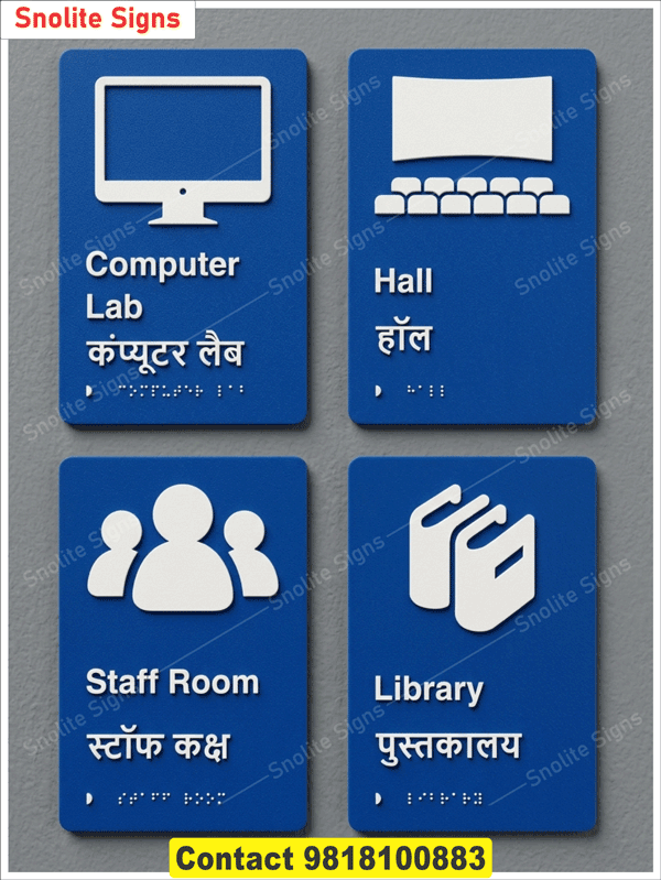 Tactile Staff Room Signs, ADA Compliant Braille Signs, School Tactile Signage With Braille, Office Room Braille Signs, Bilingual Braille Room Signs, Buy School Library Braille Signs, Custom Computer Lab Braille Signage, Tactile Staff Room Door Signs