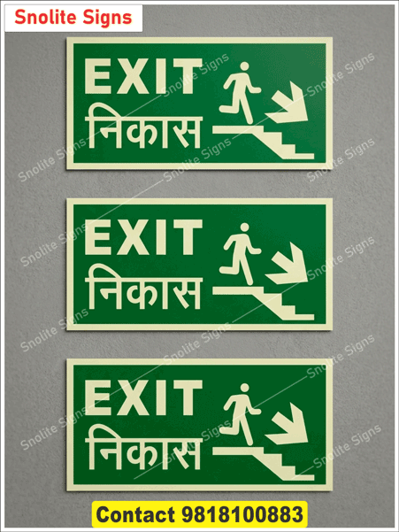 Shop High-Quality Green Emergency Exit Signs Featuring “Exit” in English and “निकास” in Hindi, Multi-Language Fire Exit Sign Manufacture Near Me, Office Fire Emergency Exit Signage, Exit Sign, Fire Exit Signage, Emergency Exit