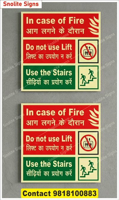 Bilingual Fire Safety Do Not Use Lift Use Stairs, Buy Acrylic Lift & Stairs Emergency Sign, Fire Safety Signboard for Lift & Elevator Area, Fire Sign Do Not Use Lift, Use Stairs, Standard Bilingual Fire Signage  Compliance Signs for Lifts 