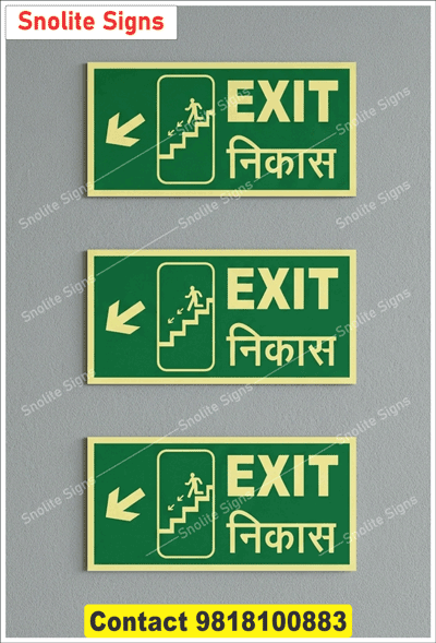 Bilingual Fire Exit Sign Board - English & Hindi (Nikaas) With Stairs & Left Arrow, Night Glow Emergency Exit Signage - Hindi/English Staircase Exit Left Direction, Bilingual Safety Signage for Offices, Hindi and English Bilingual Safety Poster