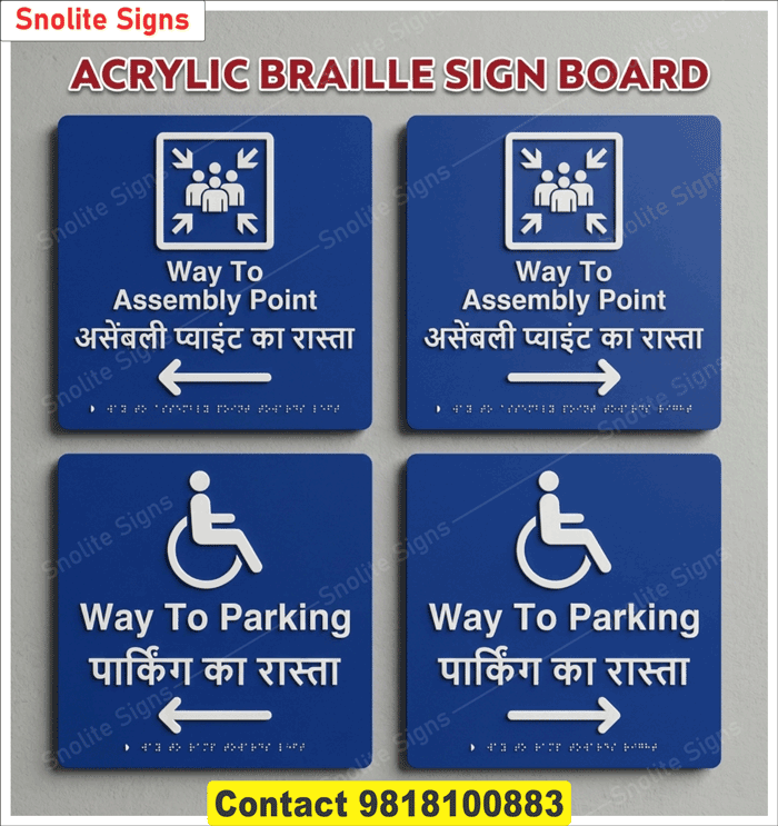 Buy Braille Assembly Point Sign Board in Delhi, Acrylic Handicap Parking Signage in Bihar, Emergency Assembly Point Braille Sign, Bilingual Accessible Parking Sign India, Buy Acrylic Braille Tactile Signs, Hindi English Braille Sign Boards