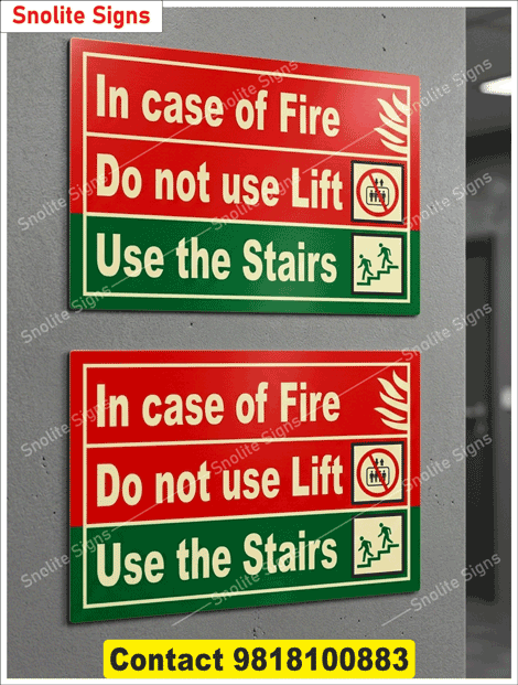 Pvc Vinyl Sticker Lift Safety Signs, Do Not Touch Lift Walls Sticker, Acrylic Elevator Safety Stickers, Printable Lift Safety Signs, Do Not Touch Lift Walls, Elevator Safety Sticker Sign, High Gumming Sticker Radium Lift Safety Sign Board