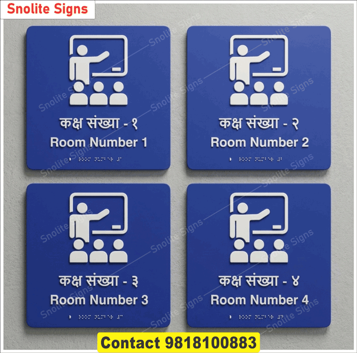 Buy Braille Classroom Signs Online, Bilingual With Braille School Room Signs Manufacturer, Tactile Classroom Signs With Braille, Custom Braille College Room Number Signage Wholesale, Custom Braille Signs Contractor