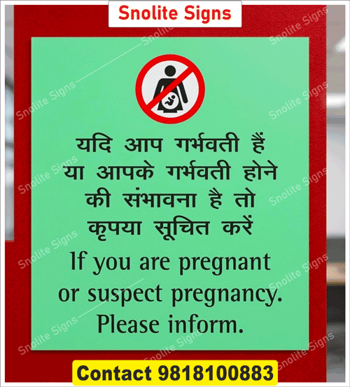 Buy hospital pregnancy warning signs, Bilingual pregnancy warning sign hospital, X-ray room pregnancy warning signs price, Purchase radiology safety signs Hindi English, CT scan room warning sign buy, Radiation hazard signs for pregnant patients