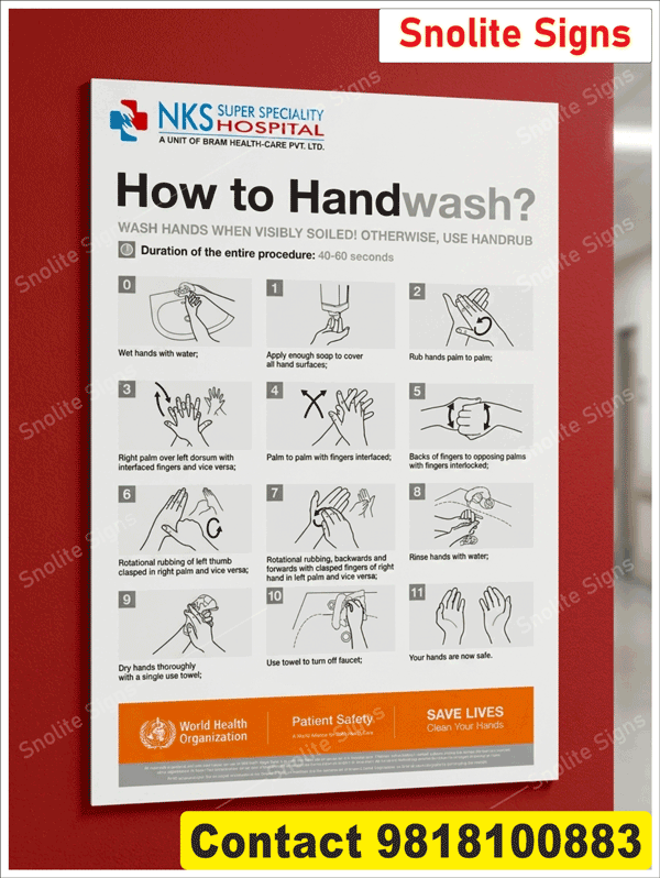 Who Hand Washing Poster PDF, Hospital Proper Hand Washing Steps Chart, How to Handwash Sign Board, Handwashing Poster Manufacture, Hospital Signs, Hospital Sign Board, Hospital Signages, NABH Signs for Hospital Signs NABH Sign