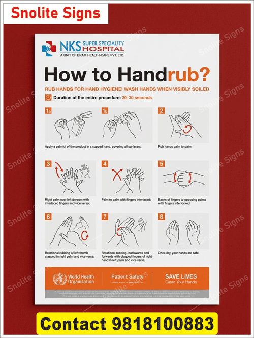 Sunboard Hospital Handrub, Handwash Poster, Hand Hygiene Steps Signage, Hospital Hand Sanitizer Instructions Chart, List of Hospital Signages, Hospital Sign Board, Hospital Signs, NABH Signs for Hospital, 