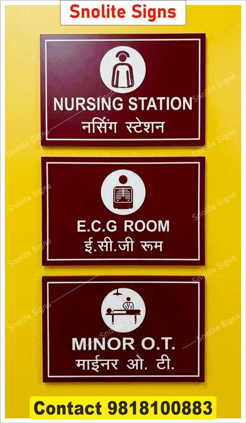 Wholesale Hospital Signage Boards, Custom Nursing Station & OT Signs | Bulk Hospital Door Boards, NABH Compliant Hospital Sign Boards | Bulk B2B Orders, Standard Hospital Bilingual Signs | Wholesale Procurement Catalog, ICU Room Sign board