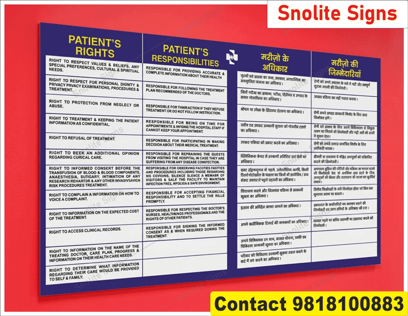 Custom Patient Rights and Responsibilities Hospital Poster Hindi & English, Bilingual English Hindi Patient Charter Signage for Clinics, Buy Patient Rights and Responsibilities Chart Template, NABH Compliant Patient Rights and Responsibilities Signage